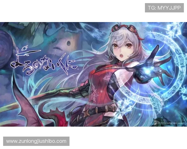 尊龙在线官方网站支持多平台登录，随时随地畅享精彩游戏体验