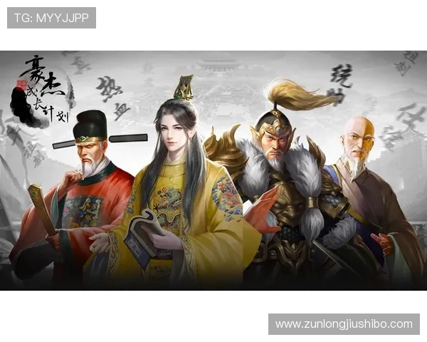 尊龙新版官网网页版入口官方推荐登录渠道，保障账号安全与游戏体验提升