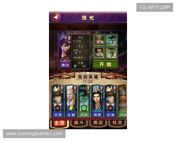 深度解析尊龙凯时网站的游戏种类与特点